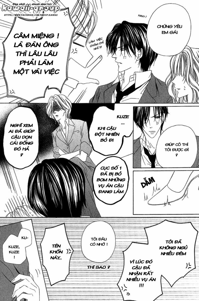 Keishichou Tokuhanka 007: Chapter 8
