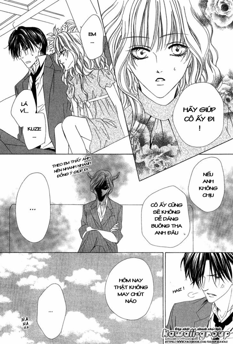 Keishichou Tokuhanka 007: Chapter 8