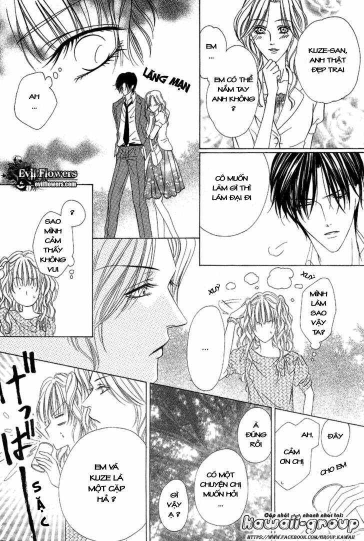 Keishichou Tokuhanka 007: Chapter 8