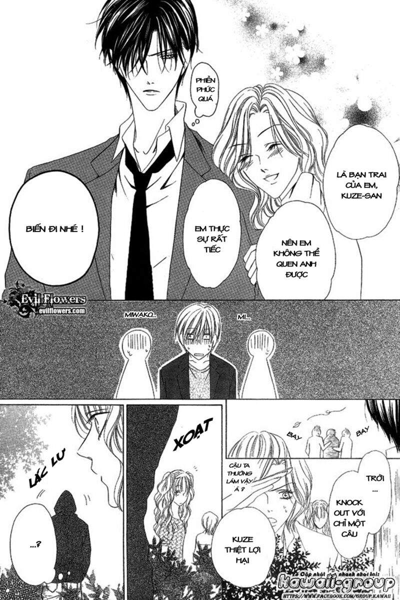 Keishichou Tokuhanka 007: Chapter 8
