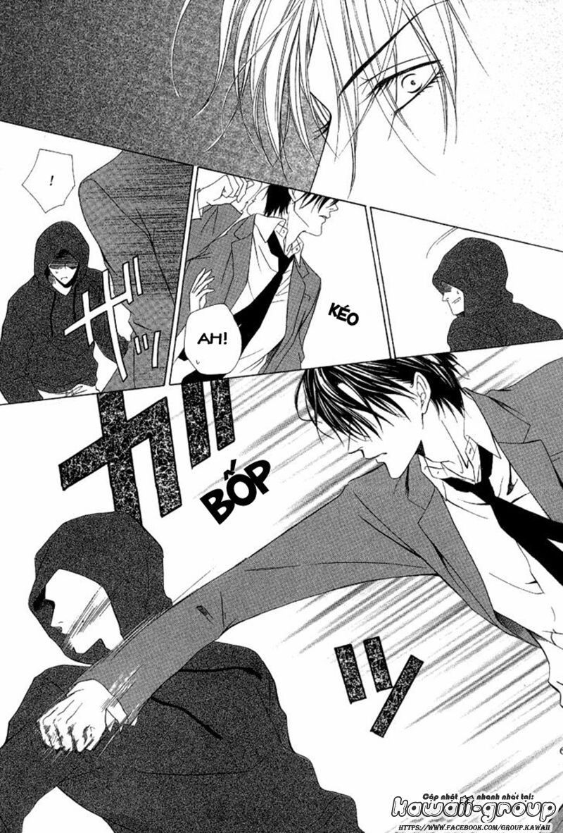 Keishichou Tokuhanka 007: Chapter 8