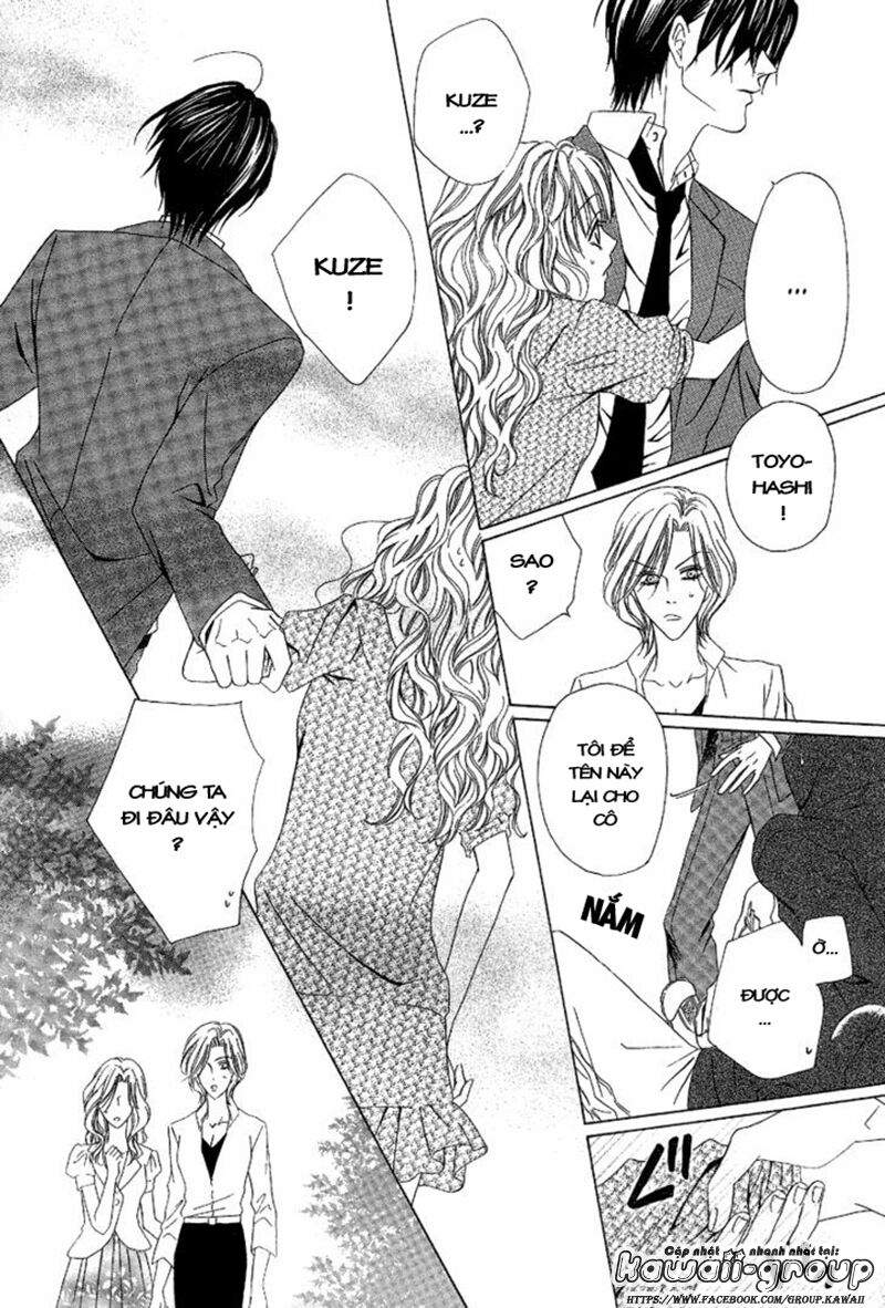 Keishichou Tokuhanka 007: Chapter 8