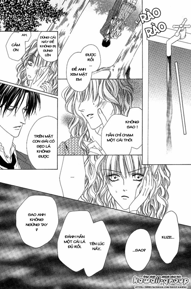 Keishichou Tokuhanka 007: Chapter 8