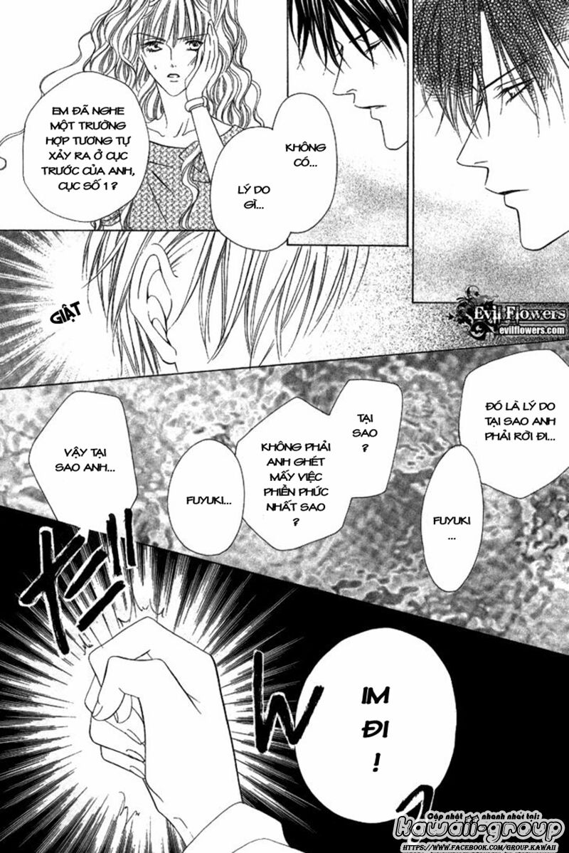 Keishichou Tokuhanka 007: Chapter 8