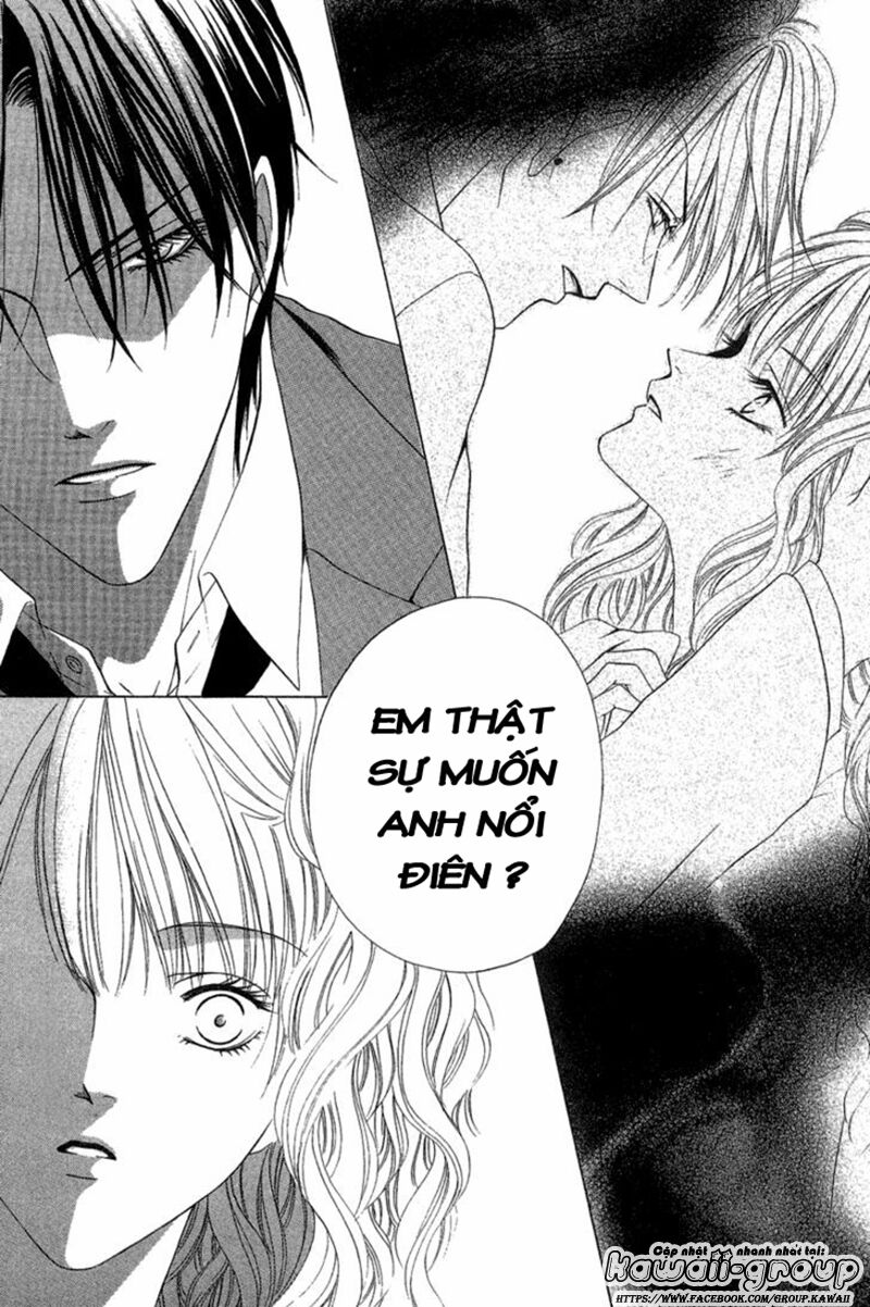 Keishichou Tokuhanka 007: Chapter 8