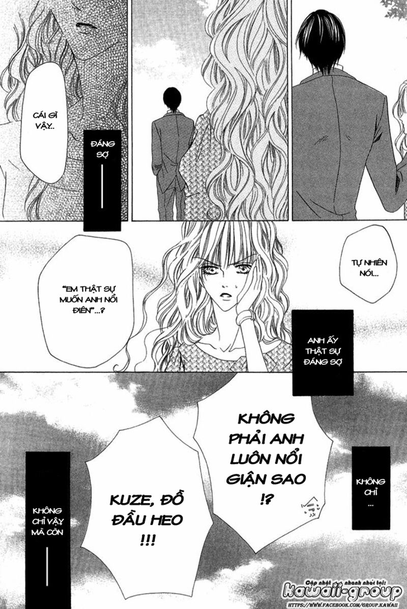 Keishichou Tokuhanka 007: Chapter 8