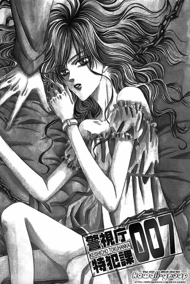 Keishichou Tokuhanka 007: Chapter 8