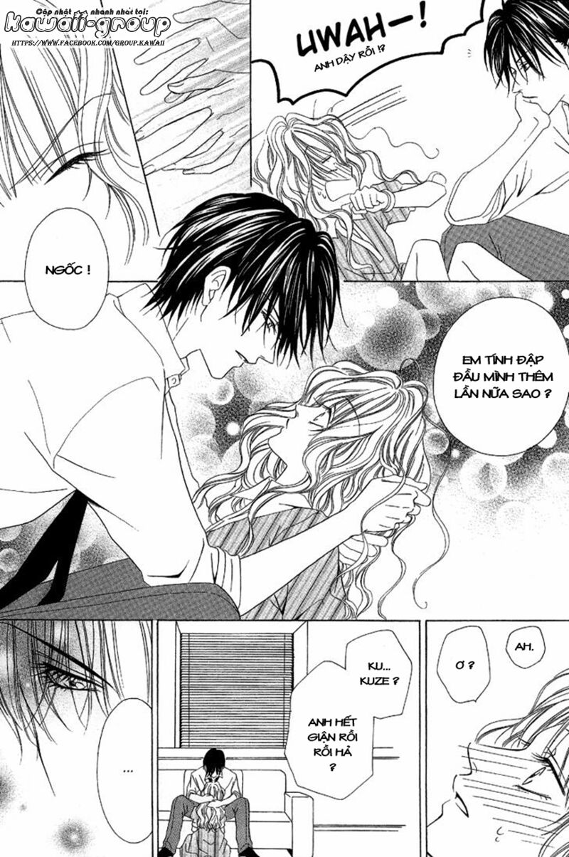 Keishichou Tokuhanka 007: Chapter 8