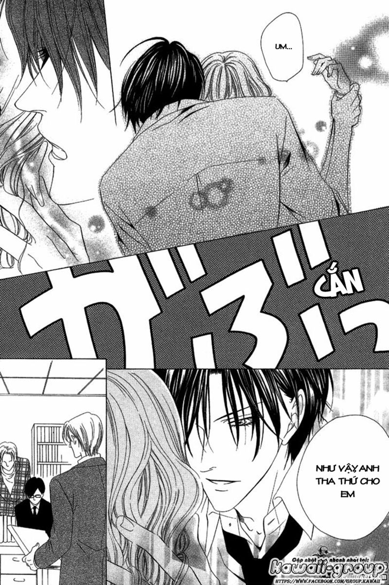 Keishichou Tokuhanka 007: Chapter 8