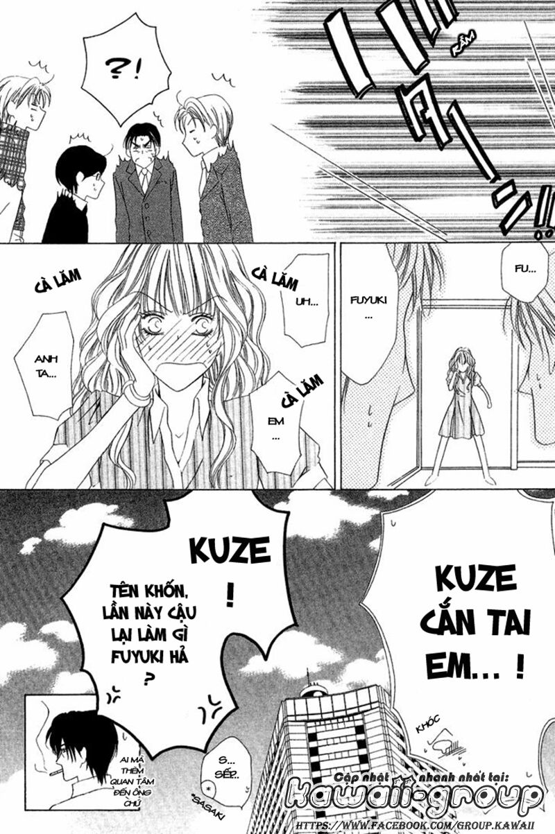 Keishichou Tokuhanka 007: Chapter 8