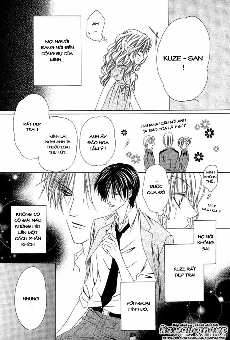 Keishichou Tokuhanka 007: Chapter 8