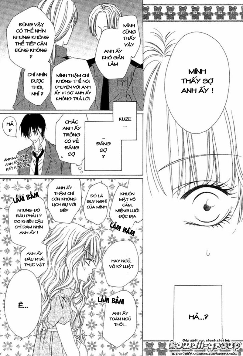 Keishichou Tokuhanka 007: Chapter 8