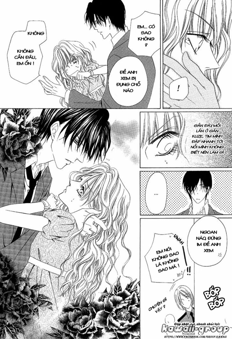 Keishichou Tokuhanka 007: Chapter 8