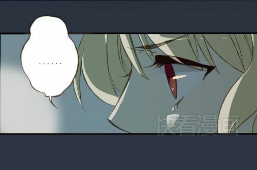 Bạn Trai Tôi Là Cẩm Y Vệ: Chapter 1
