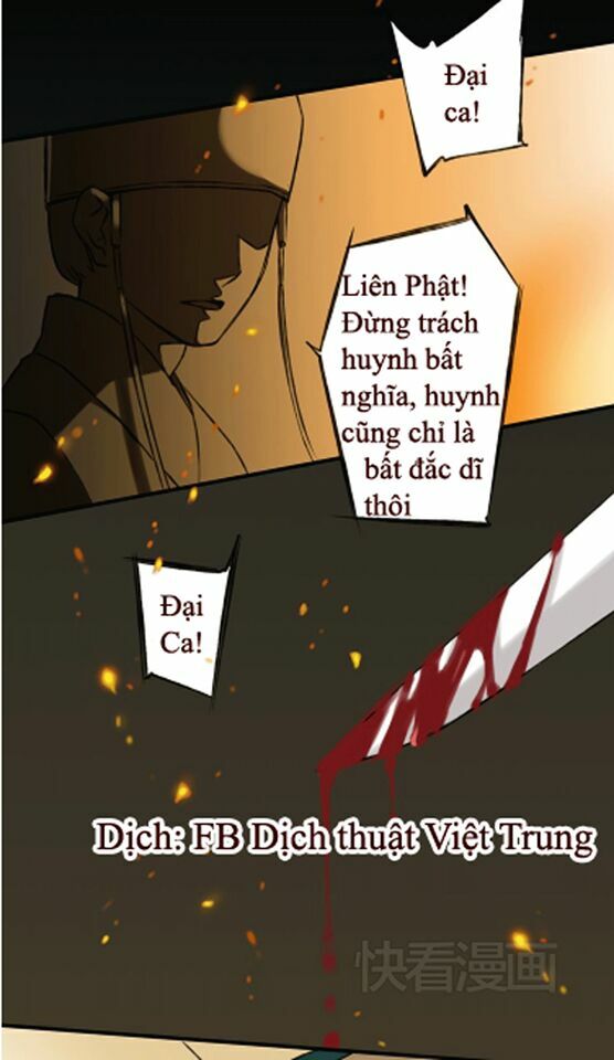 Bạn Trai Tôi Là Cẩm Y Vệ: Chapter 1