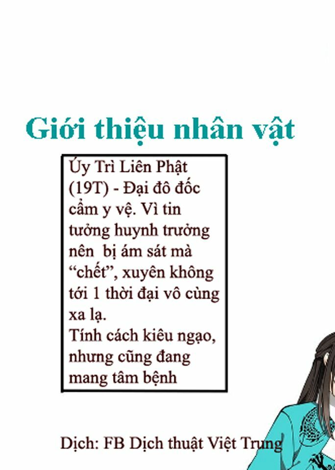 Bạn Trai Tôi Là Cẩm Y Vệ: Chapter 1