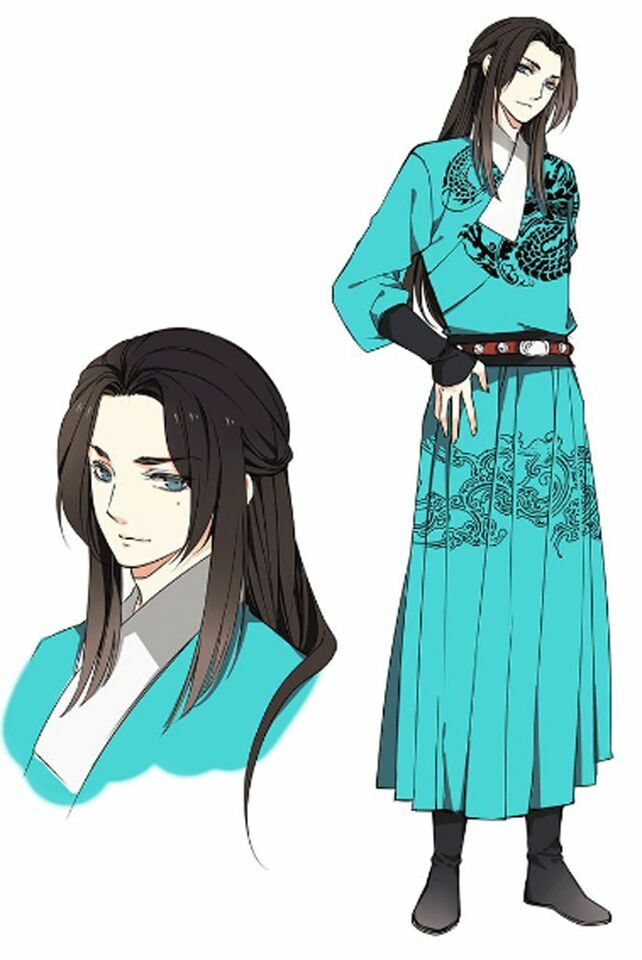 Bạn Trai Tôi Là Cẩm Y Vệ: Chapter 1