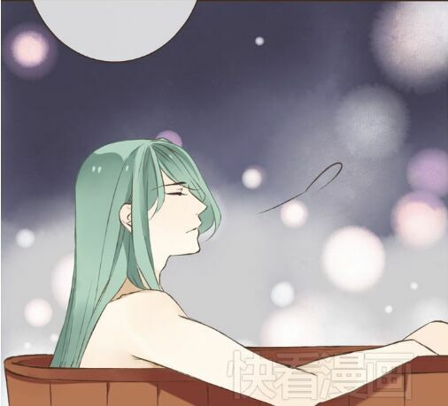 Bạn Trai Tôi Là Cẩm Y Vệ: Chapter 21