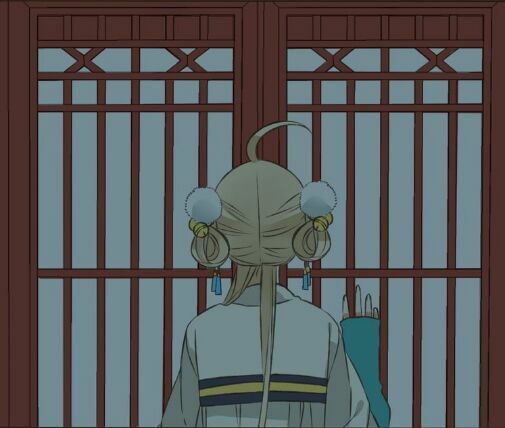 Bạn Trai Tôi Là Cẩm Y Vệ: Chapter 21
