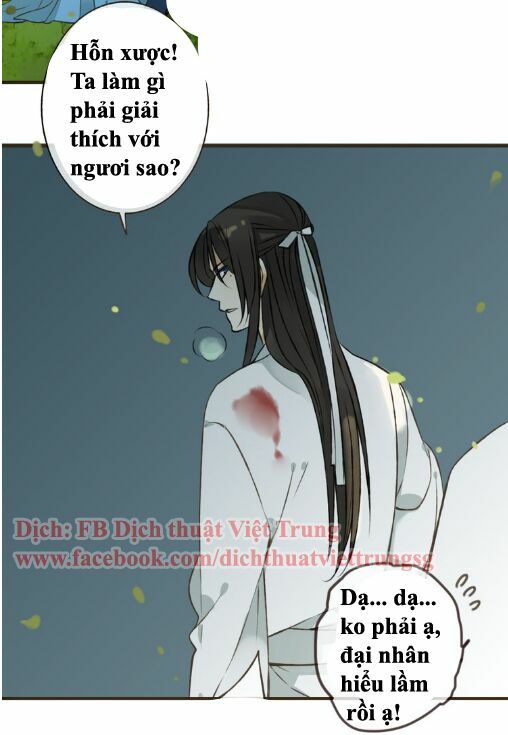 Bạn Trai Tôi Là Cẩm Y Vệ: Chapter 42