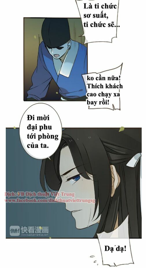 Bạn Trai Tôi Là Cẩm Y Vệ: Chapter 42
