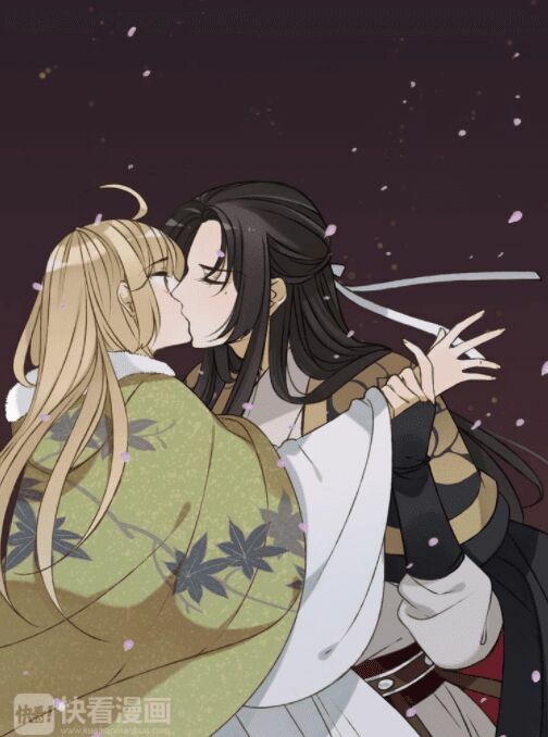 Bạn Trai Tôi Là Cẩm Y Vệ: Chapter 60