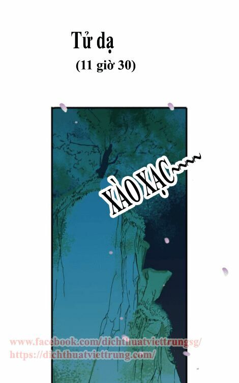 Bạn Trai Tôi Là Cẩm Y Vệ: Chapter 60