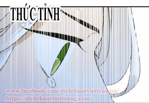 Bạn Trai Tôi Là Cẩm Y Vệ: Chapter 79