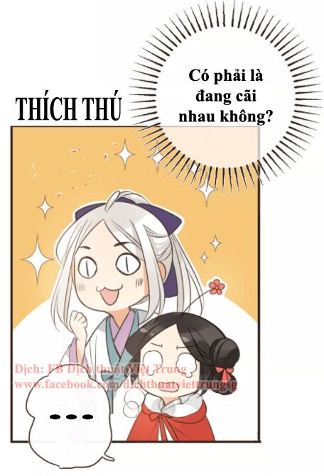 Bạn Trai Tôi Là Cẩm Y Vệ: Chapter 93