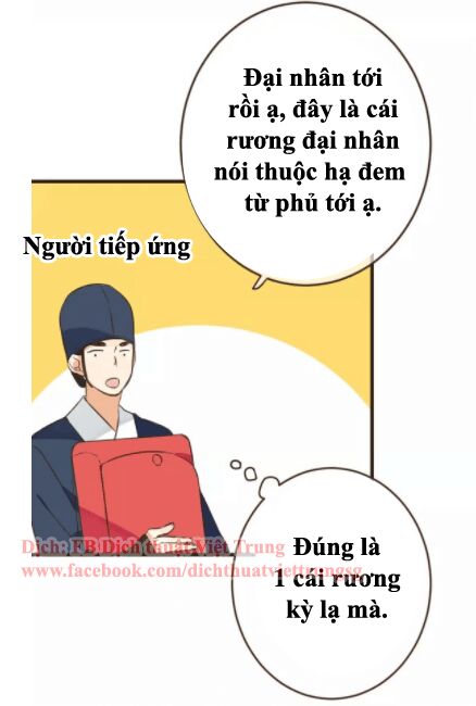 Bạn Trai Tôi Là Cẩm Y Vệ: Chapter 93