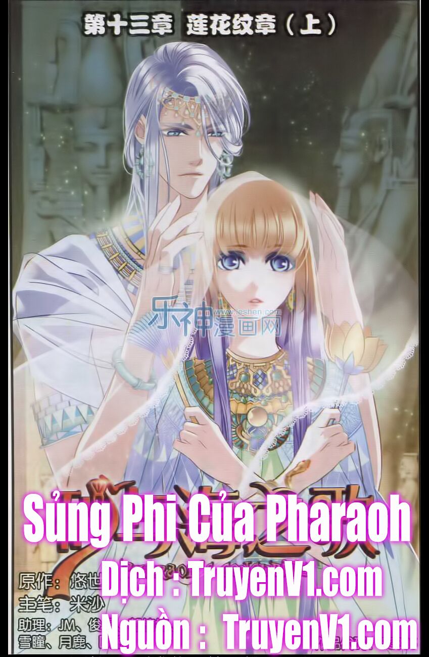Sủng Phi Của Pharaoh: Chapter 14