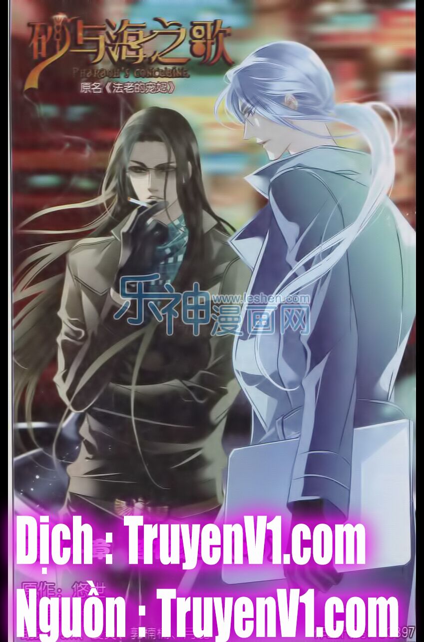 Sủng Phi Của Pharaoh: Chapter 15