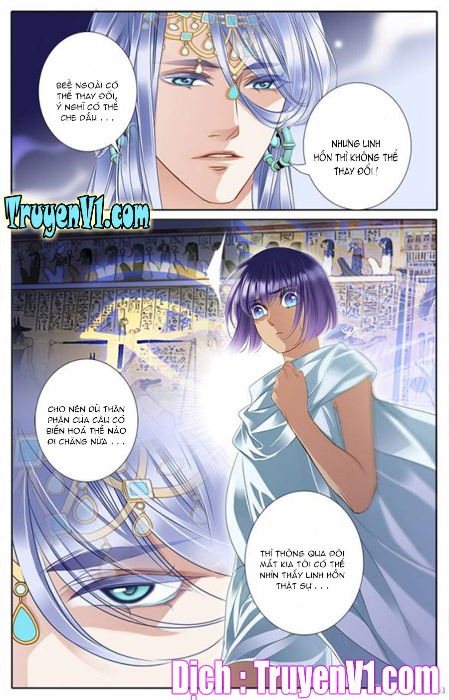 Sủng Phi Của Pharaoh: Chapter 15
