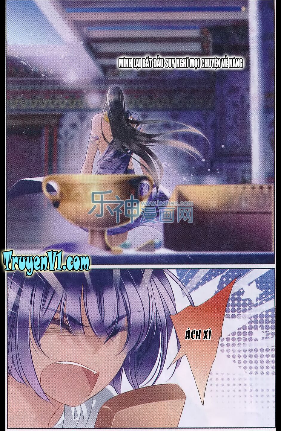 Sủng Phi Của Pharaoh: Chapter 16