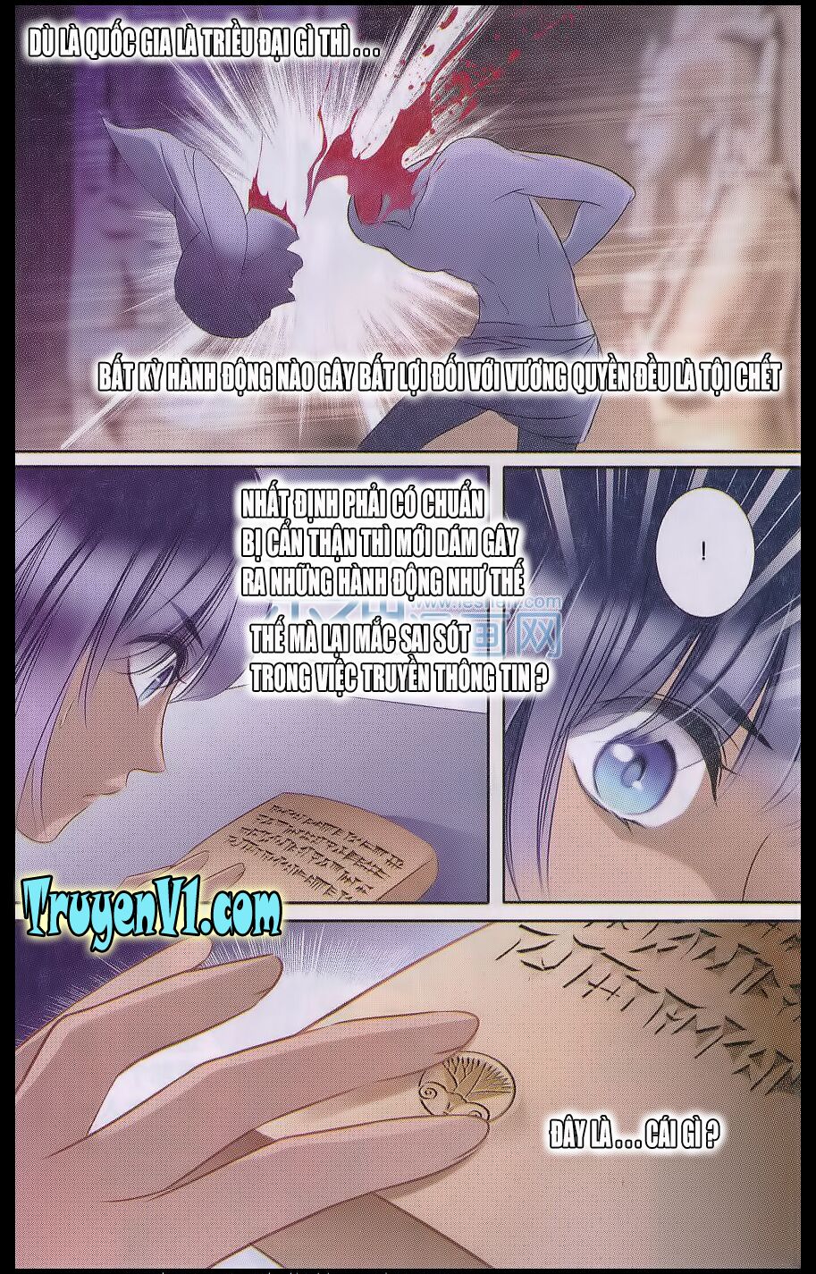 Sủng Phi Của Pharaoh: Chapter 16