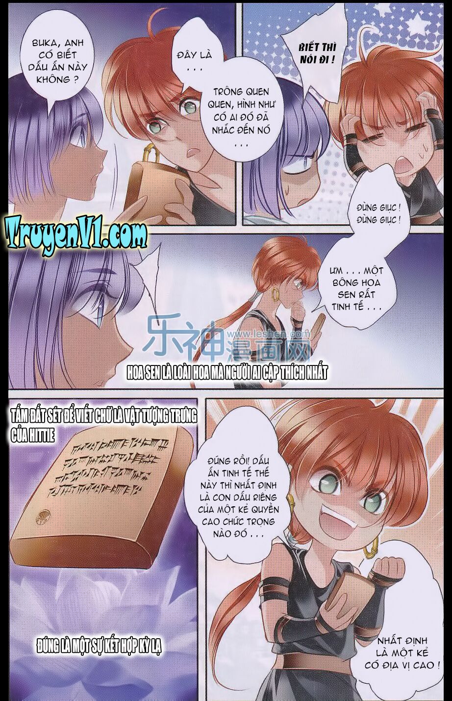 Sủng Phi Của Pharaoh: Chapter 16