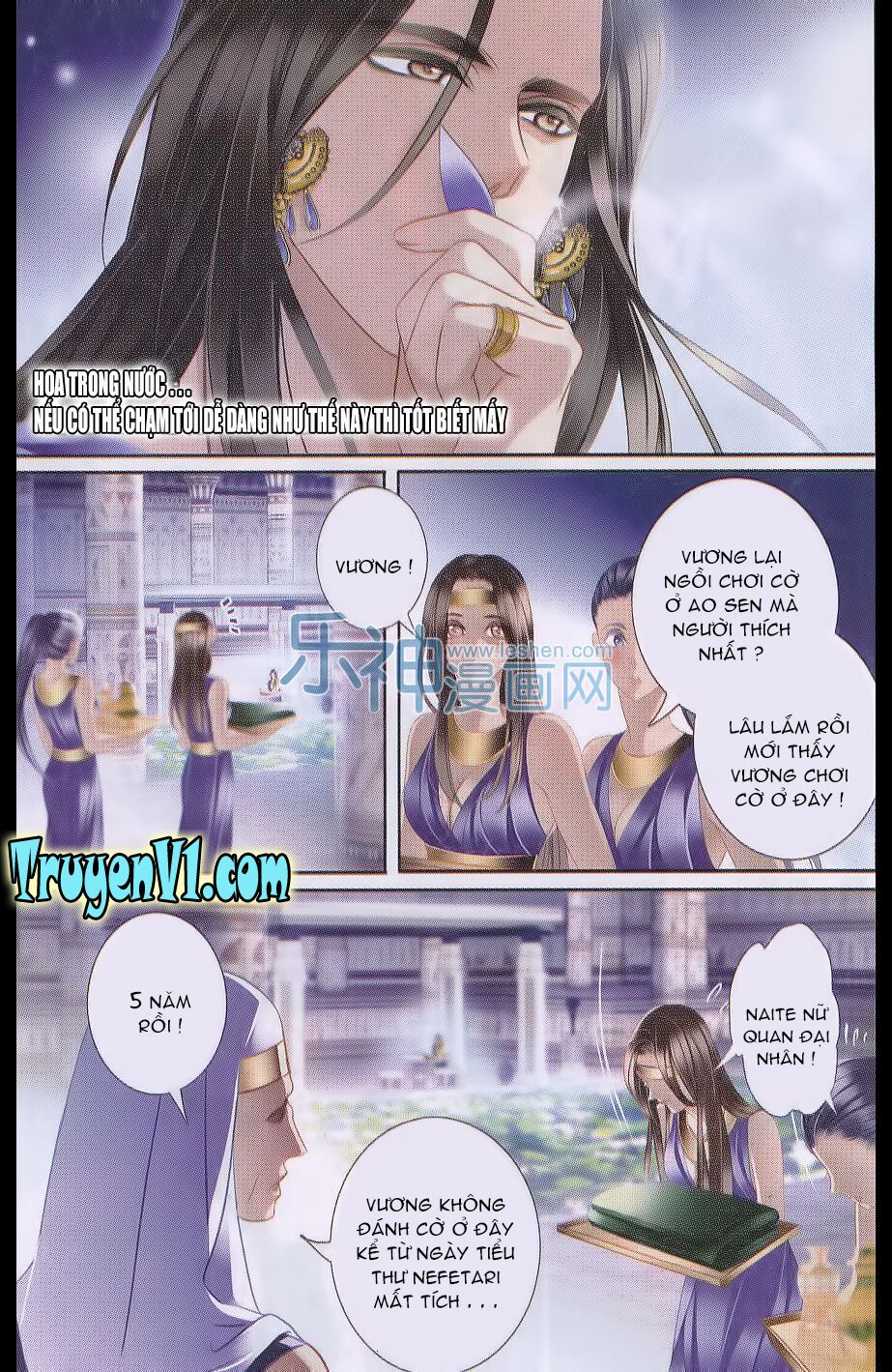 Sủng Phi Của Pharaoh: Chapter 16