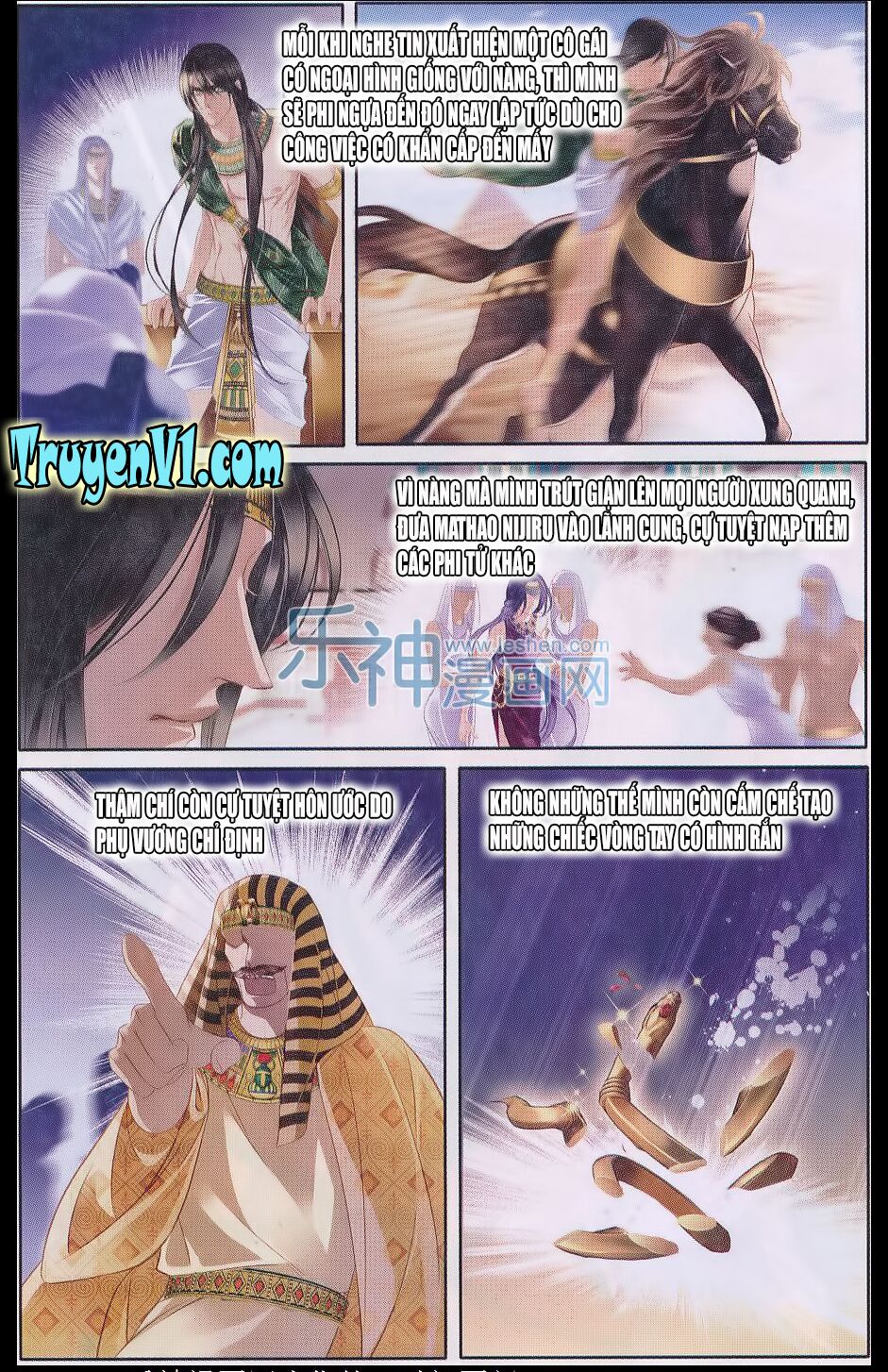 Sủng Phi Của Pharaoh: Chapter 16