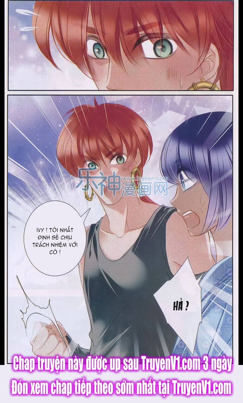 Sủng Phi Của Pharaoh: Chapter 17