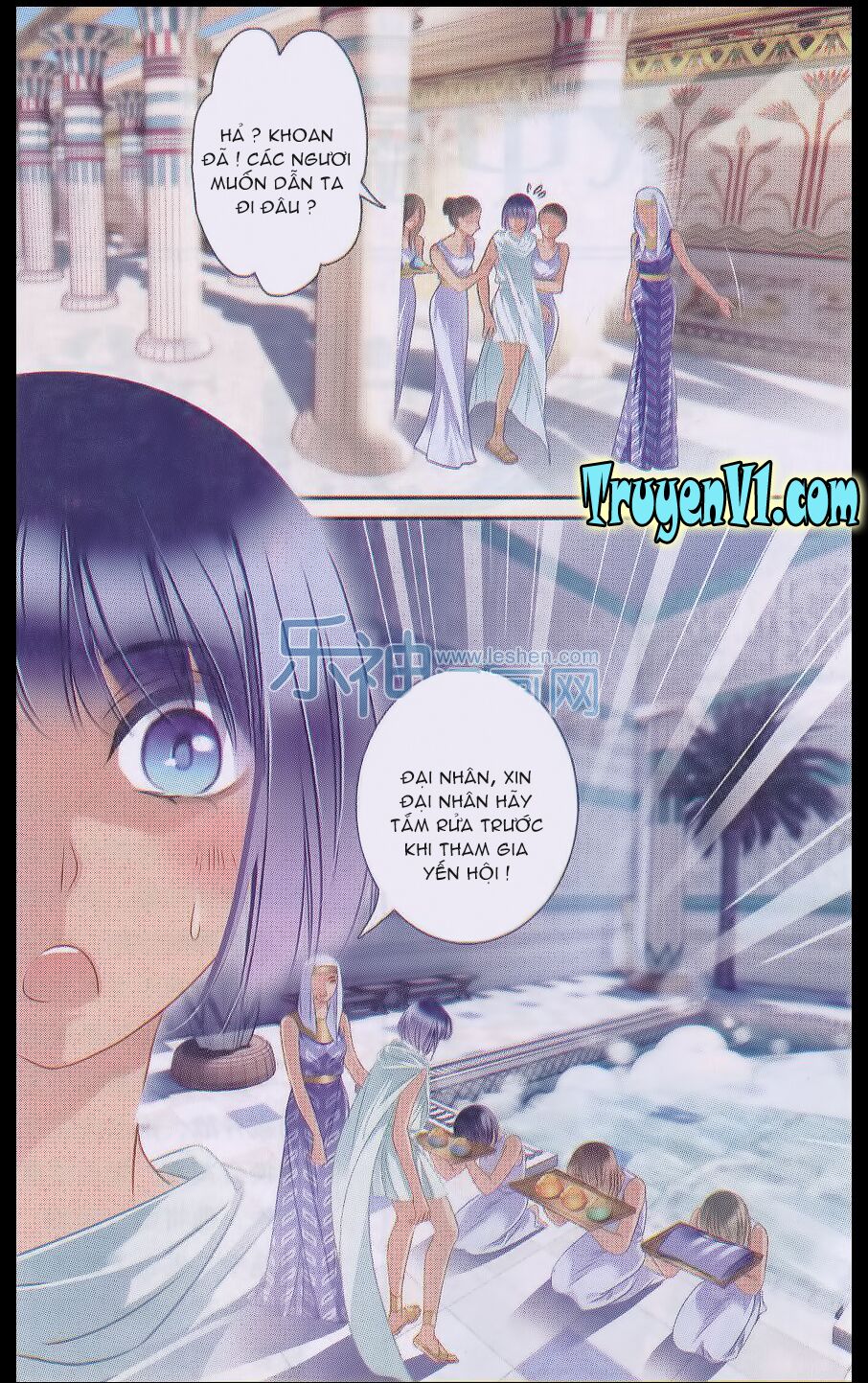 Sủng Phi Của Pharaoh: Chapter 17