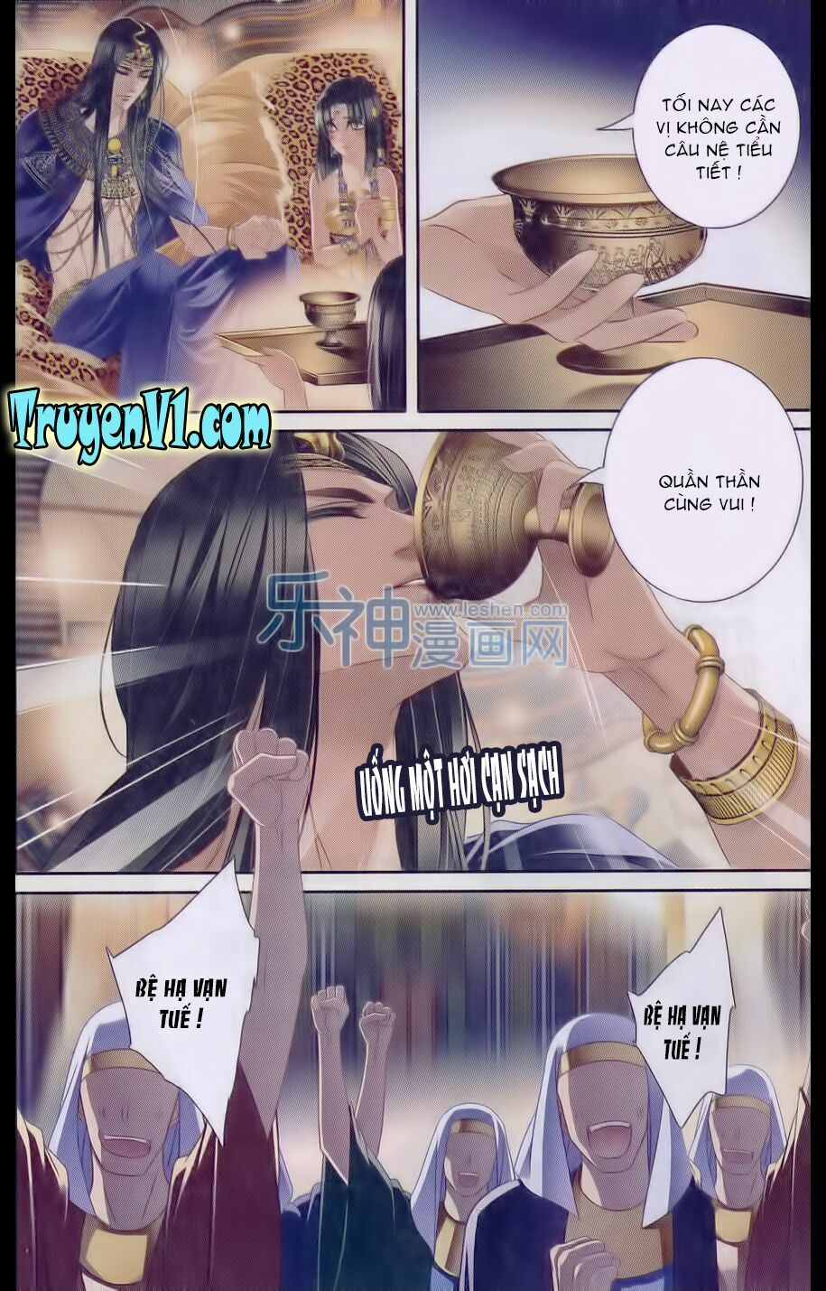 Sủng Phi Của Pharaoh: Chapter 18
