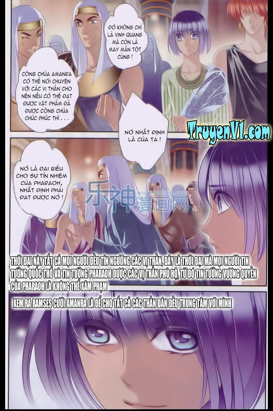 Sủng Phi Của Pharaoh: Chapter 18
