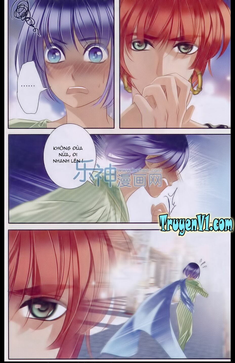 Sủng Phi Của Pharaoh: Chapter 18