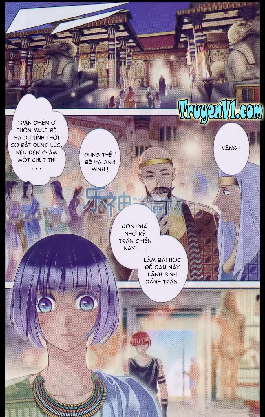 Sủng Phi Của Pharaoh: Chapter 18