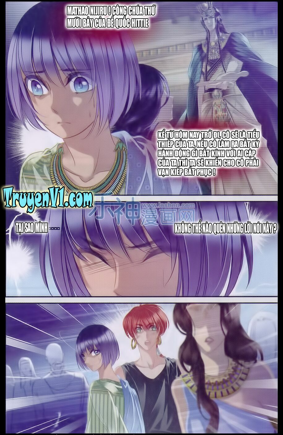 Sủng Phi Của Pharaoh: Chapter 18