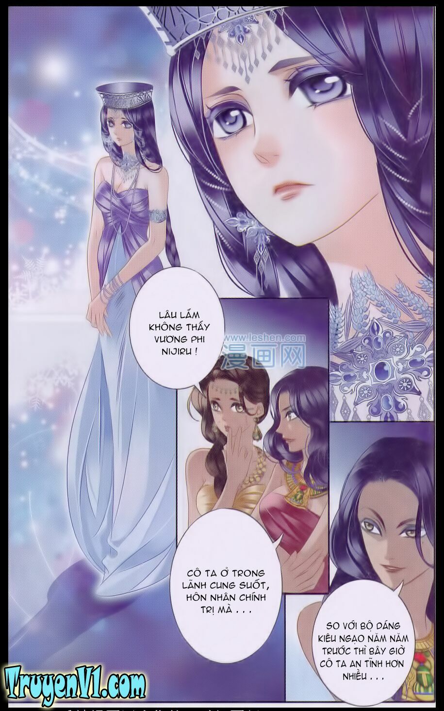 Sủng Phi Của Pharaoh: Chapter 18
