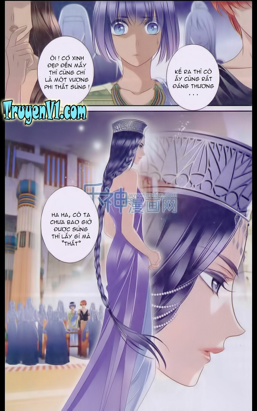 Sủng Phi Của Pharaoh: Chapter 18