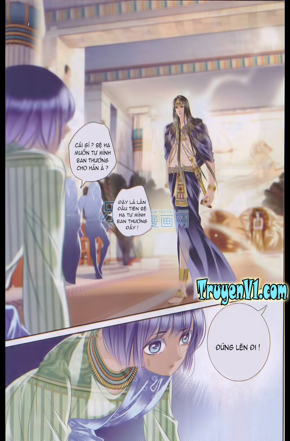 Sủng Phi Của Pharaoh: Chapter 19
