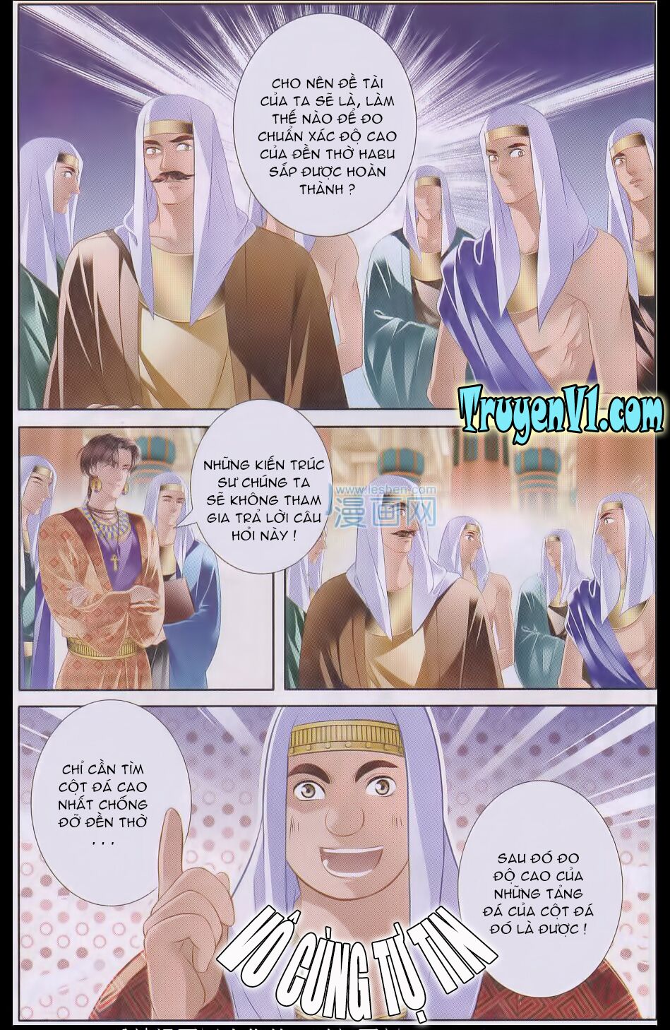 Sủng Phi Của Pharaoh: Chapter 19