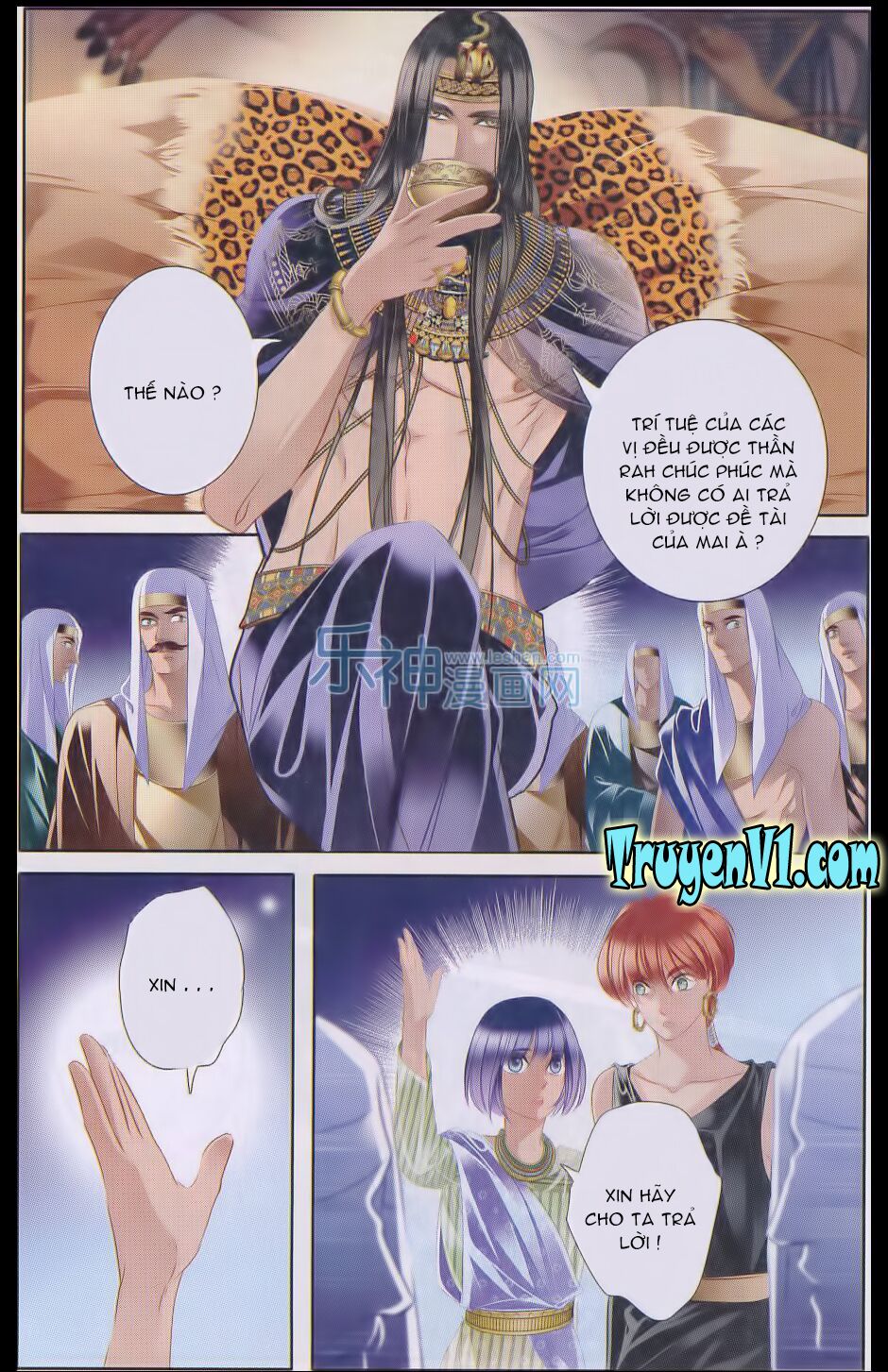 Sủng Phi Của Pharaoh: Chapter 19